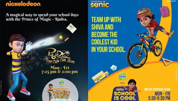 Drive away school blues with Nickelodeon's school contact programme