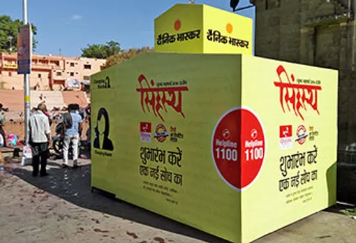 Dainik Bhaskar does OOH blitz at Simhastha Kumbh Mela
