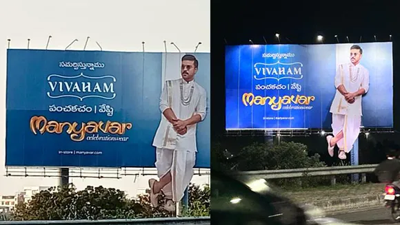 GroupM conceptualises OOH campaign for Manyavar's entry into South India