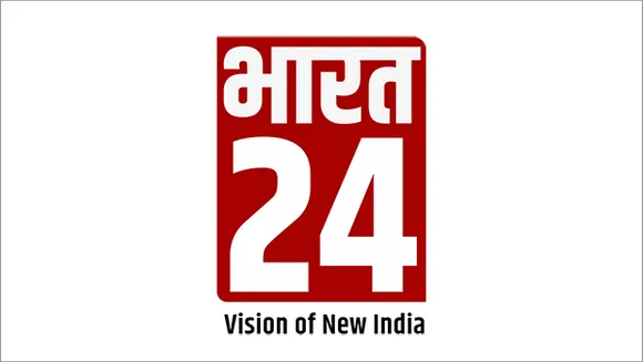 Bharat 24 reveals its logo, to begin broadcast from August 15