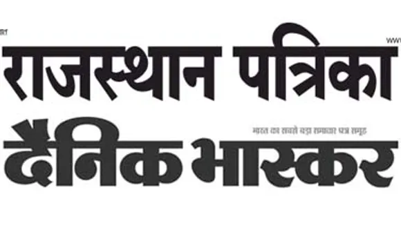 IRS Q1 2011: Top 10 dailies in Rajasthan