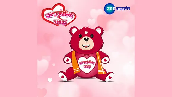 On Valentine's week, Zee Biskope brings Labhlitis Messiah to help viewers play cupid