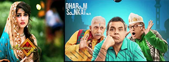 Rishtey ups the entertainment quotient this June with new shows & movie premieres