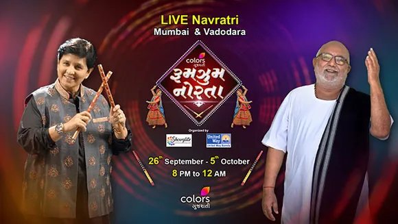 Colors Gujarati announces its Navratri special programming “Rumzum Norta 2022”