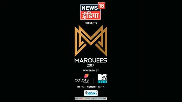 Jury panel announced for Marquees 2017's debut season
