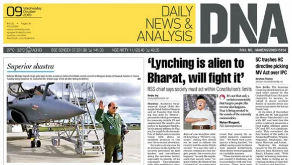 DNA turns digital; shuts its Mumbai and Ahmedabad editions