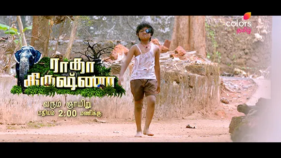 Colors Tamil to present the world television premiere of 'Radha Krishna'