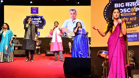 Big FM concludes Season 2 of 'BIG Marathi Bioscope with Subodh Bhave' with on-ground event