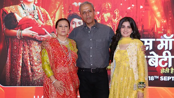 Zee TV's new fiction show 'Kyunki… Saas Maa, Bahu Beti Hoti Hai' to go on air on Sept 18