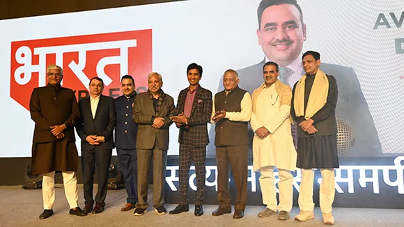 New Hindi news channel Bharat Express goes Live on February 1
