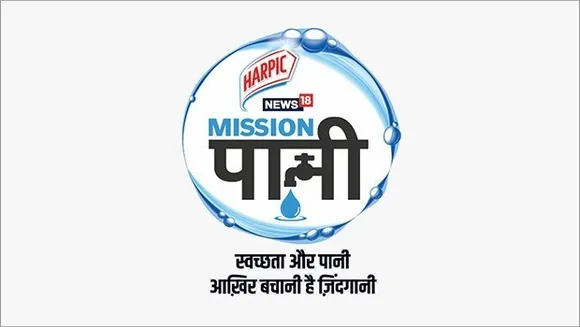Harpic Mission Paani launches preamble for sustainable sanitation on World Toilet Day
