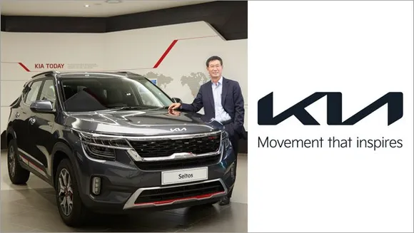Kia India adopts new identity, drops 'Motors' from name; cars with new logo to launch in May