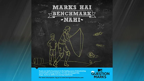 MTV's latest campaign questions academic marks as sole measure of success