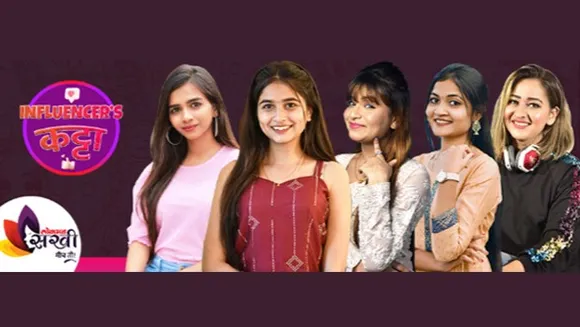 Lokmat Sakhi's 'Influencer Katta' shows the real life of social media influencers
