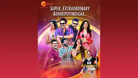 Zee Telugu to organise 'Zee Mahotsavam' as part of its 17th anniversary celebrations