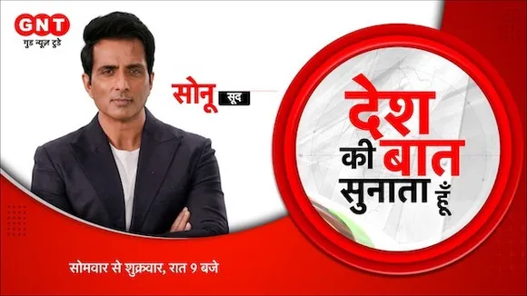 Sonu Sood debuts as news anchor on Good News Today; to host 'Desh Ki Baat Sunata Hoon' at 9 pm