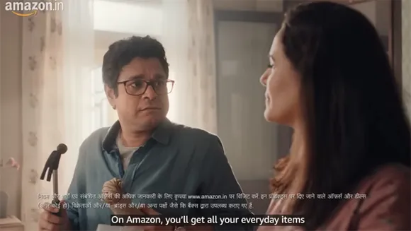 Amazon's new campaign highlights its role as everyday shopping destination