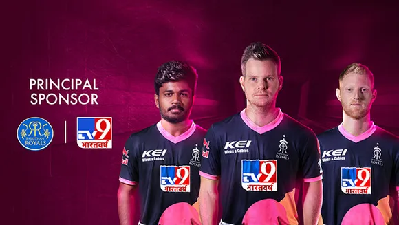 TV9 Bharatvarsh will be principal partner of Rajasthan Royals for IPL