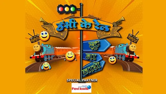 Zee Biskope brings a comedy show, 'Hasi Ke Rail Chhut Na Jaye'