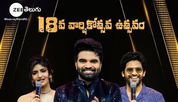 Zee Telugu to present 'Mahotsavam 2023' on its 18th anniversary