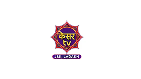 Kesar TV's website and YouTube channel go live