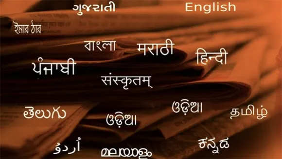 Vernacular news platforms up digital game; record high engagement, low bounce rate