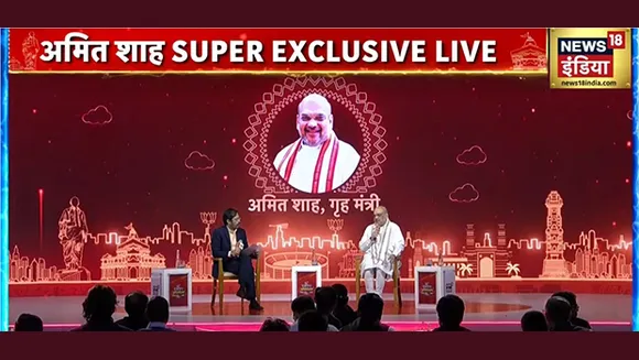 News18 India hosts 'Gujarat Adhiveshan' event