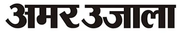 Amar Ujala shines at 17th Annual Sangeet Mahotsav