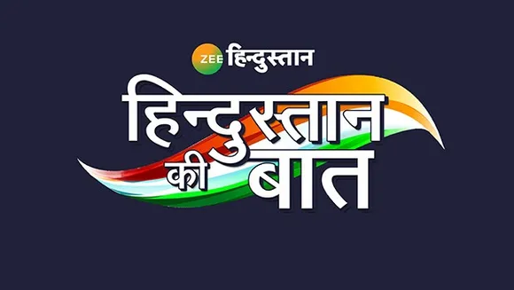 Phase 2 of 'Hindustan Ki Baat' begins with Raipur and Kolkata