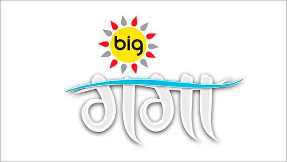 Big Ganga launches four new shows