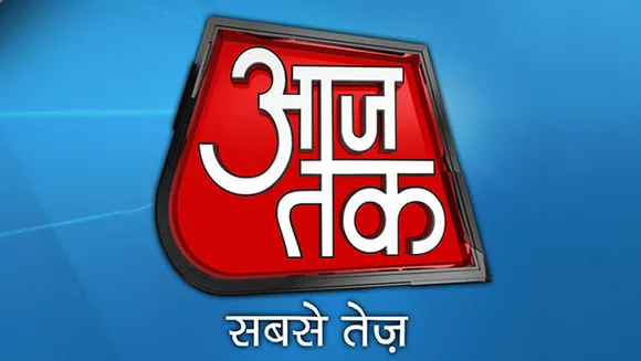 Aaj Tak to hold fifth edition of literature festival 'Sahitya Aaj Tak'
