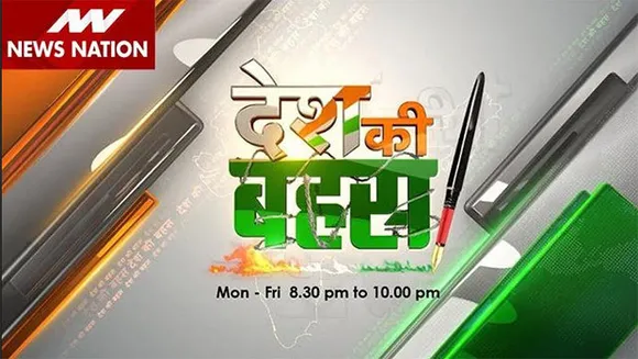 News Nation's 'Desh Ki Bahes' gets a good response on social media