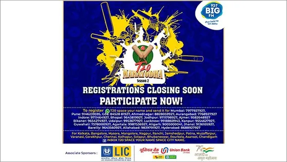 Big FM returns with Season 2 of sporting & trivia contest 'T20 Mahayodha' 