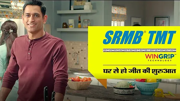 SRMB Steel celebrates the values that a good home should project 