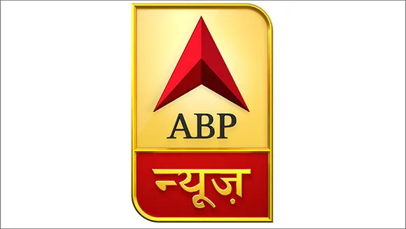 ABP News Gujarat Opinion Poll: Congress gains ground against BJP in second round