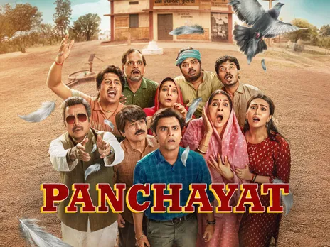 Prime Video: Panchayat - Season 3