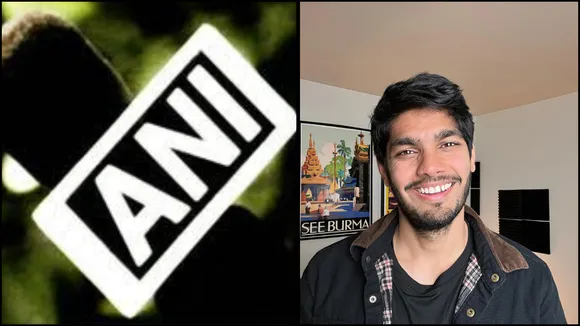 ANI