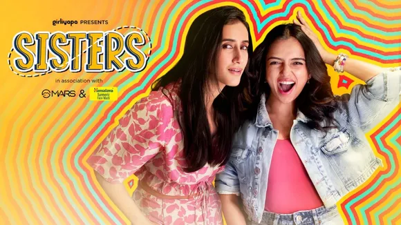 mars sisters