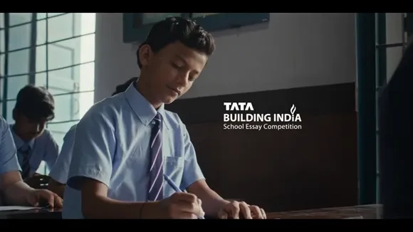 tata essay