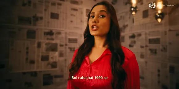 rakhi rap