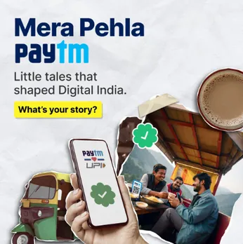 paytm ugc