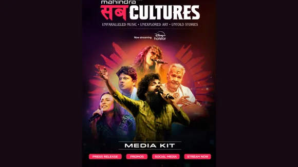 mahindra cultures