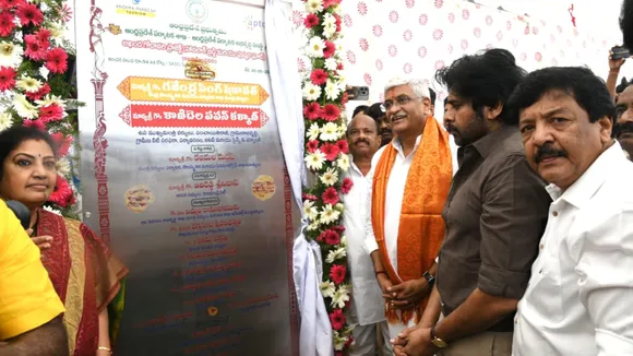 Union Tourism Minister lays foundation for Rs 95 cr Akhanda Godavari project in Andhra