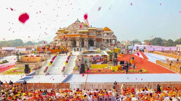 Ayodhya