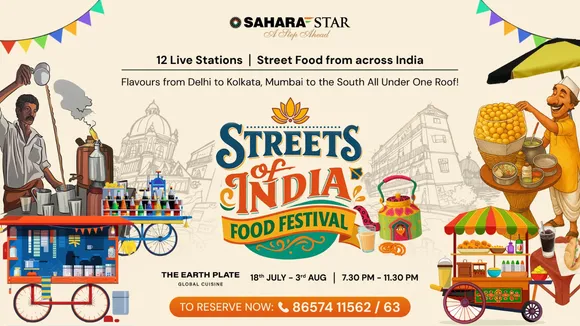 Sahara Star