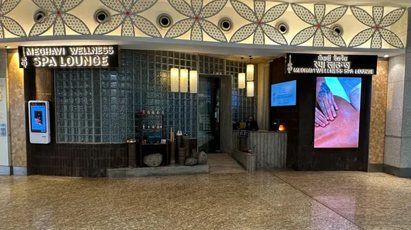 Mumbai Airport