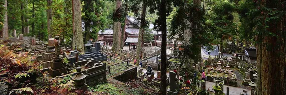 Koyasan in Japan