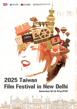 Taiwan film festival poster_A3_rev