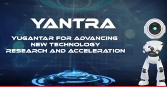National Technology Day 2025