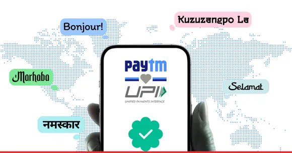 paytm